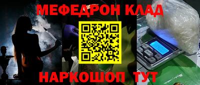 шишки Кумертау