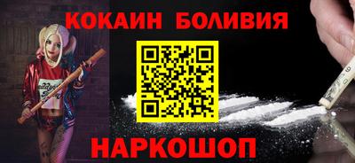 шишки Кумертау