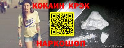 шишки Кумертау
