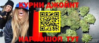 шишки Кумертау