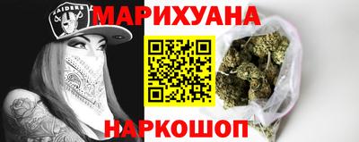 прущая мука Кулебаки