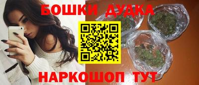прущая мука Кулебаки