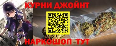 шишки Кумертау