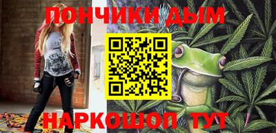 spice Кунгур