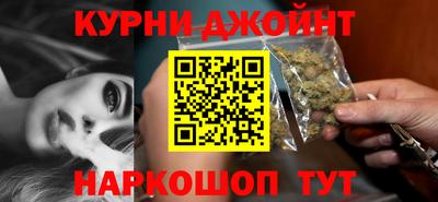 прущая мука Кулебаки