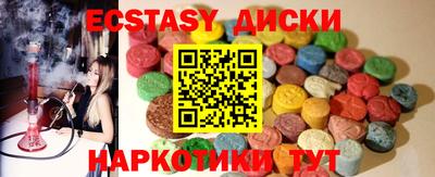 прущая мука Кулебаки