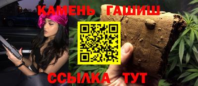 spice Кунгур