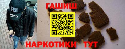 spice Кунгур