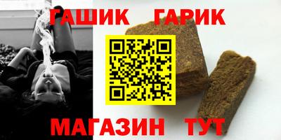 spice Кунгур